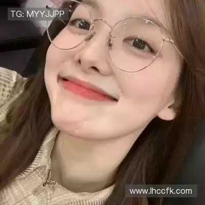 温洋